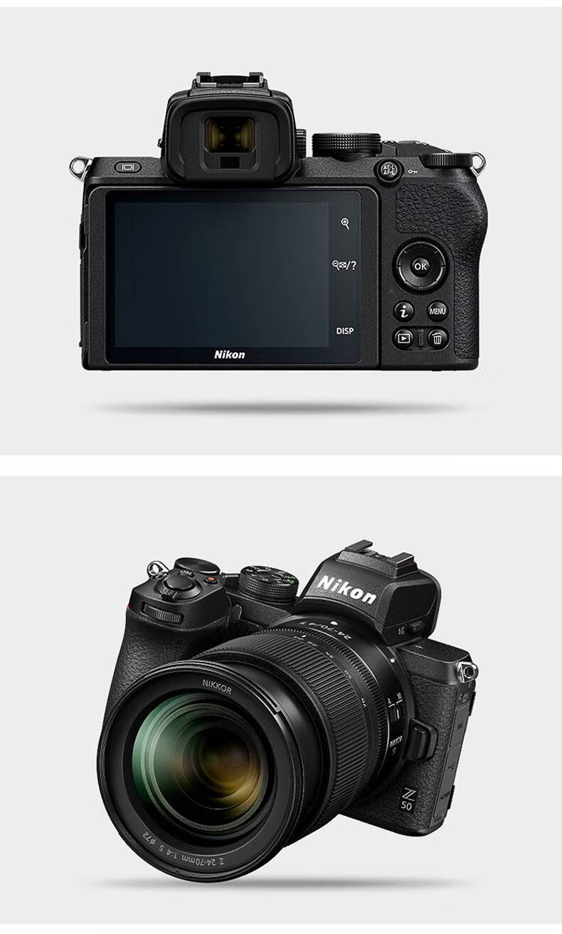 尼康(nikon) z50入门级微单相机 vlog自拍高清数码无反旅游照相机 翻