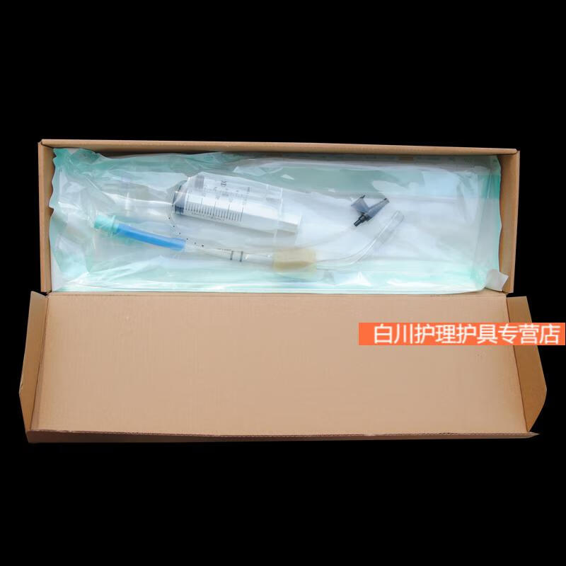 fr35食道气管联合导管富林 双腔支气管插管 右fr33【图片 价格 品牌
