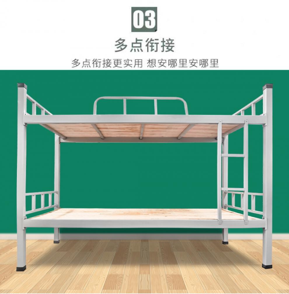 8x2米 上下铺铁架床铁艺高低床上下铺铁架床双人铁艺床学生员工宿舍床