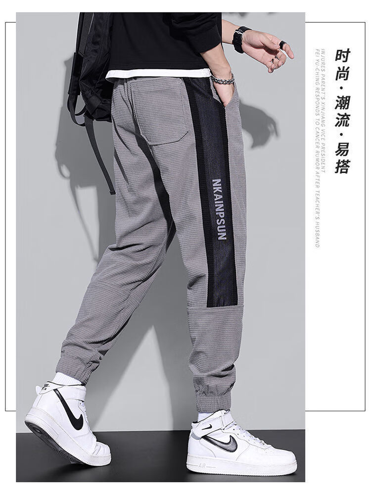 束腿裤男秋季秋天裤子美式灯芯绒休闲松紧腰拼接宽松束脚弹力哈伦版