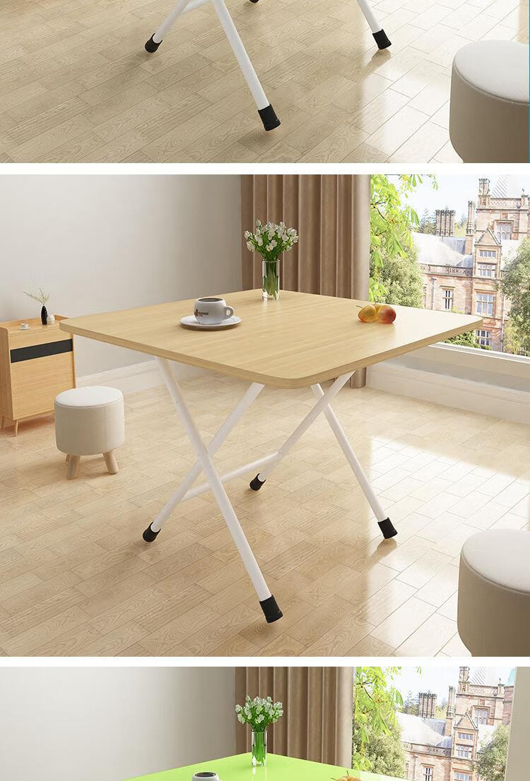 靠边站桌子 四角桌子折叠靠边站歺餐桌桌面方形老式小木桌子木头家用