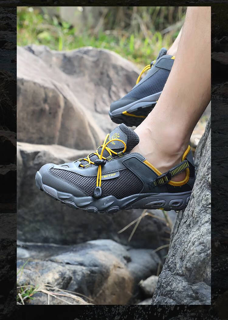 探拓户外涉水鞋男女夏季速干防滑徒步鞋两栖钓鱼鞋溯溪鞋深灰粉红39