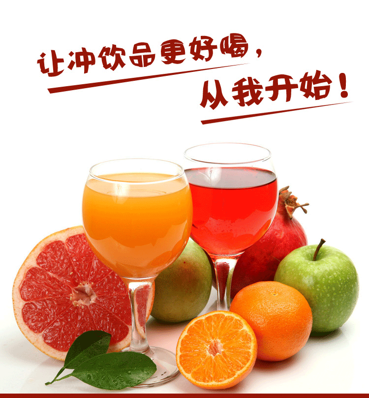 【】 果糖 真果糖浆调味糖浆 2.2kg/桶 咖啡 奶茶 饮品 冷饮 专用.