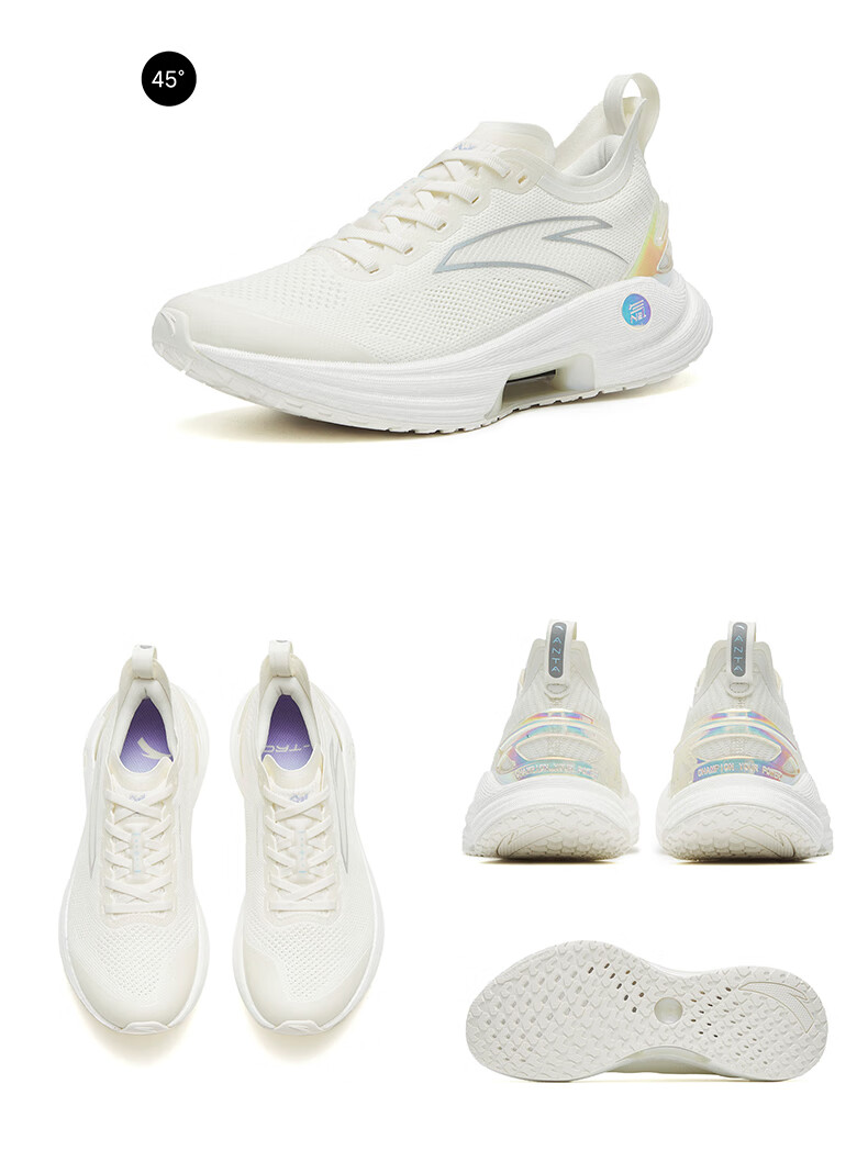 11预售】【王一博同款】安踏奥运跑鞋丨创跑3代氮科技秋冬季竞速缓震