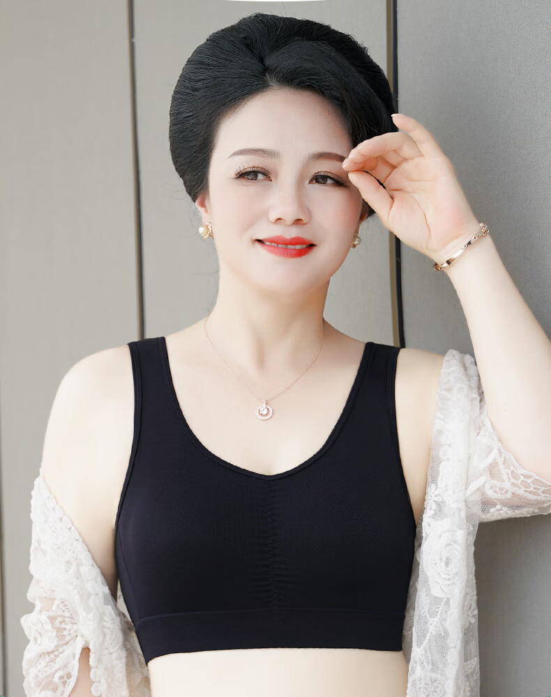 莫代尔2个装妈妈内衣女无钢圈文胸中老年人冰丝无痕背心式大码运动