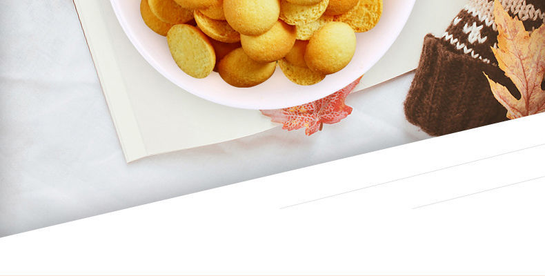 国产口味:奶香味包装形式:袋装净含量:≤200g货号:555544商品毛重:1