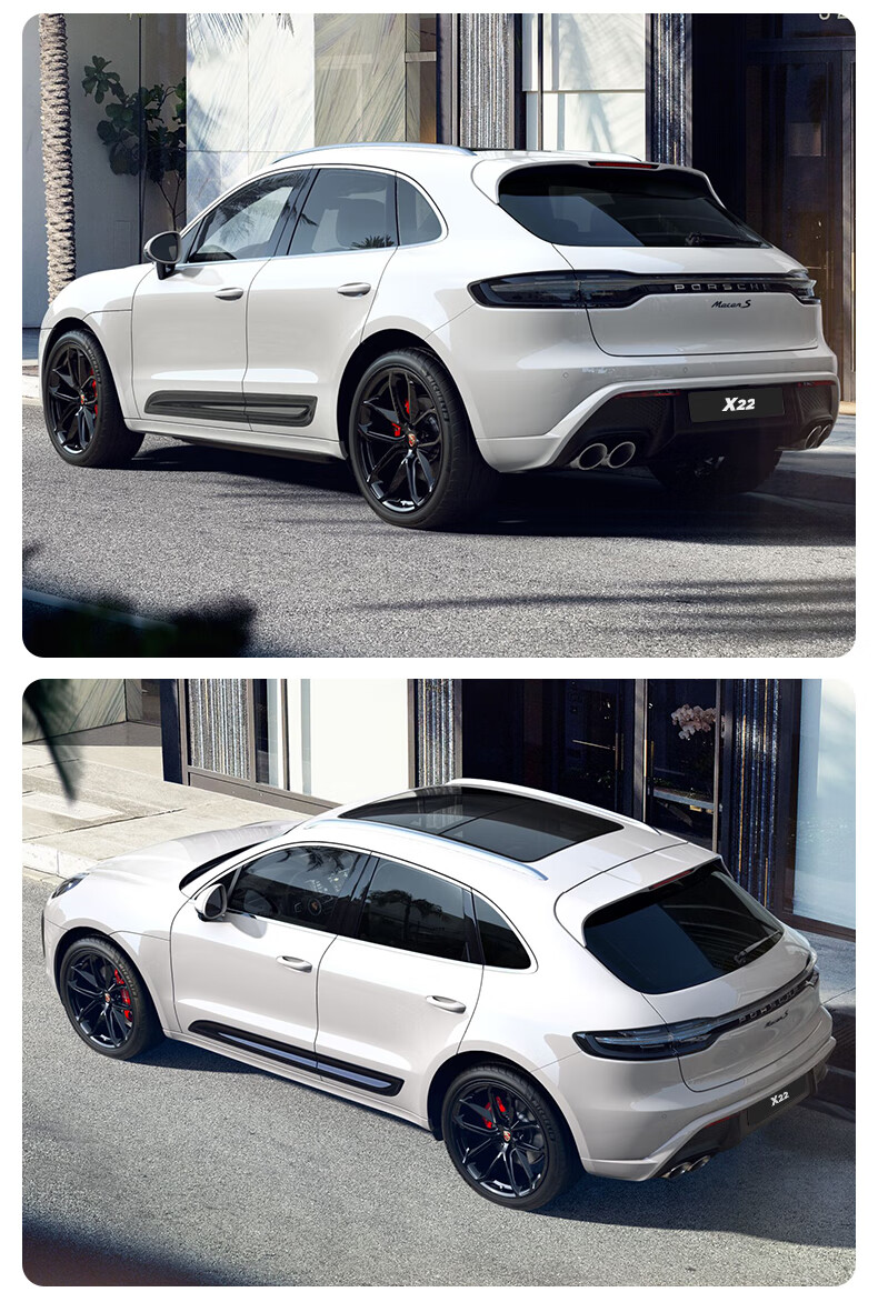 适用于适用于11-2022保时捷卡宴行李架铝合金车顶行李轨macan车顶架