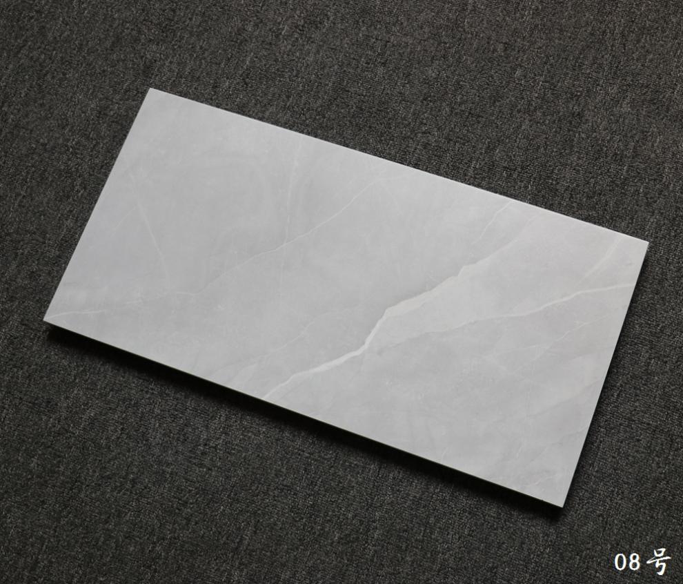 博雷亚(boleiya)柔光精雕釉瓷砖厨房卫生间墙地砖300x600仿古砖大 03