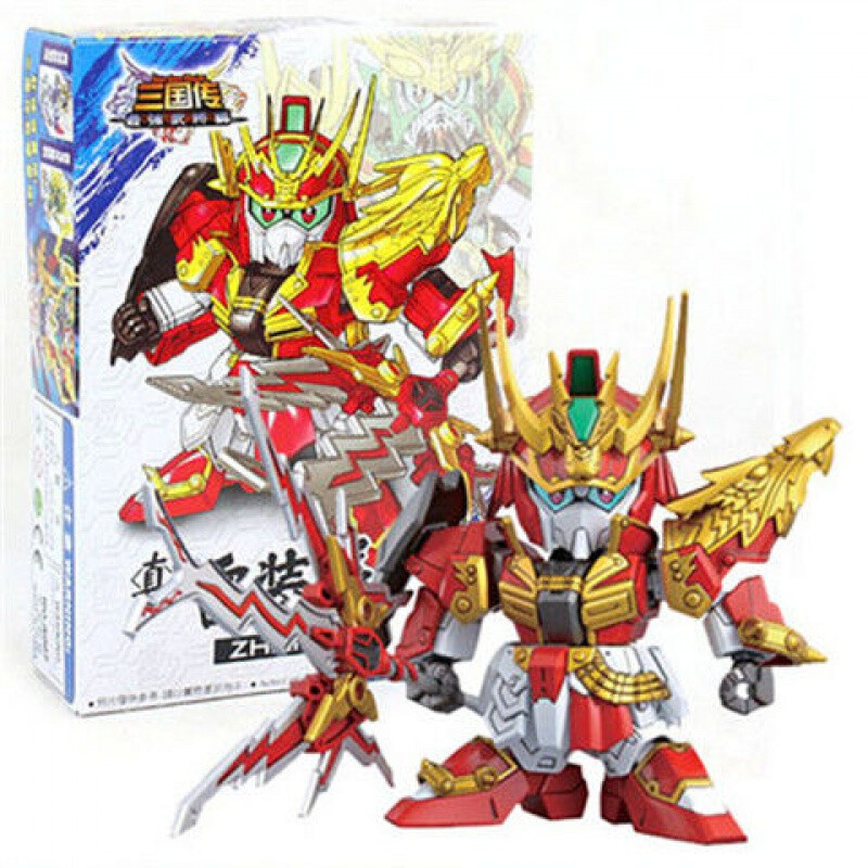 69精乐三国传拼装玩具真系列一代bb战士模型sd敢赵云达刘备全套40款