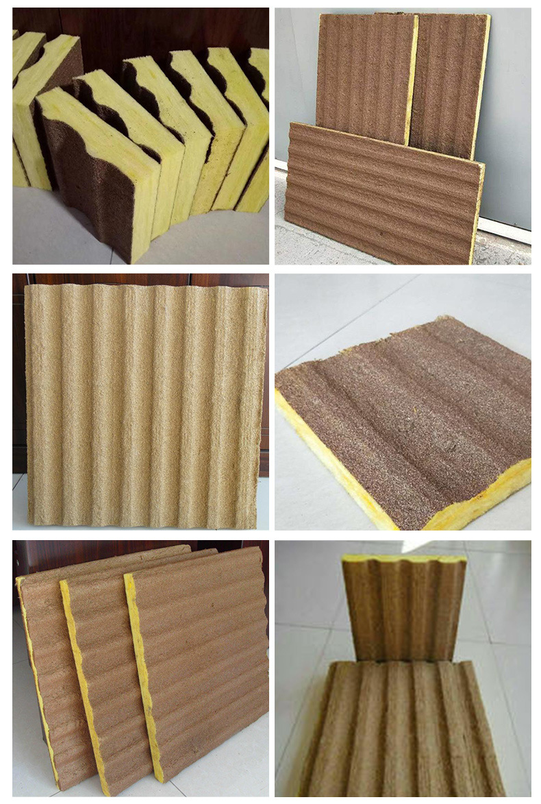 隔音棉墙体玻璃棉电梯井吸音板d2型保温吸音棉板波浪型电梯井道 600