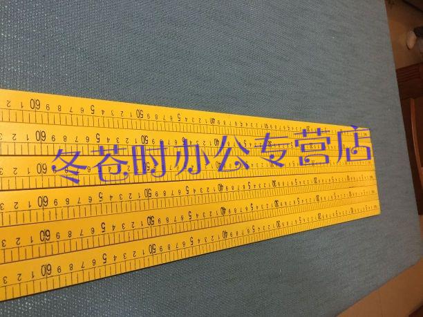 1米木直尺米尺教学仪器教具尺子加厚8mm100厘米尺纯实木毫米尺加厚一