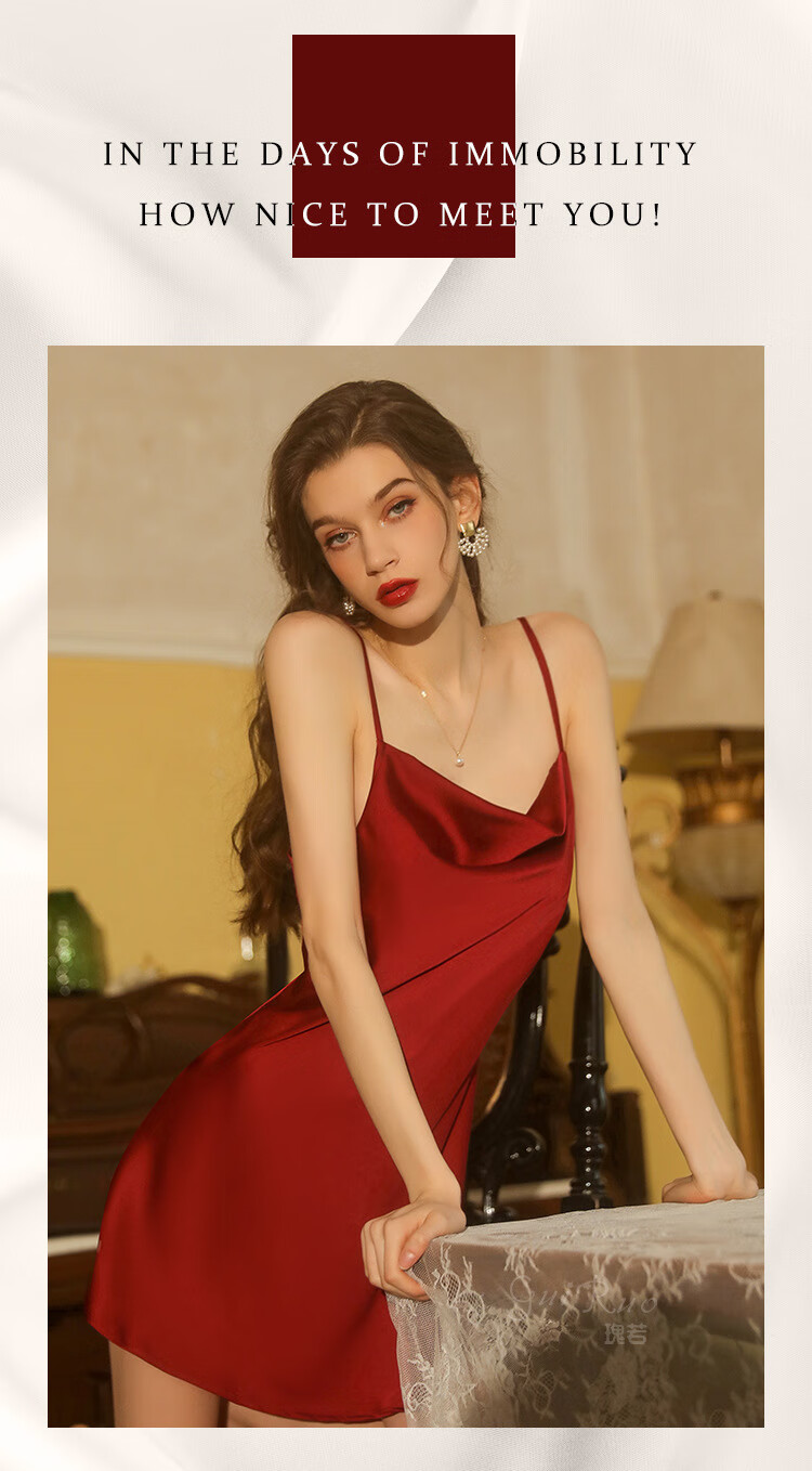 情趣内衣女极度诱惑套装免脱透视角色扮演大码睡衣制服丁字裤睡裙性感