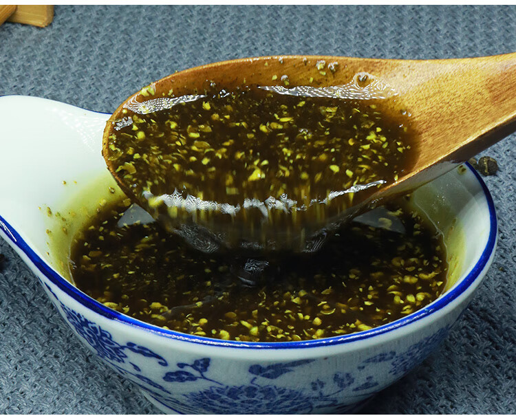 正宗川味麻香花椒酱四川石甸特产青花椒酱麻椒藤椒酱家用调味批发