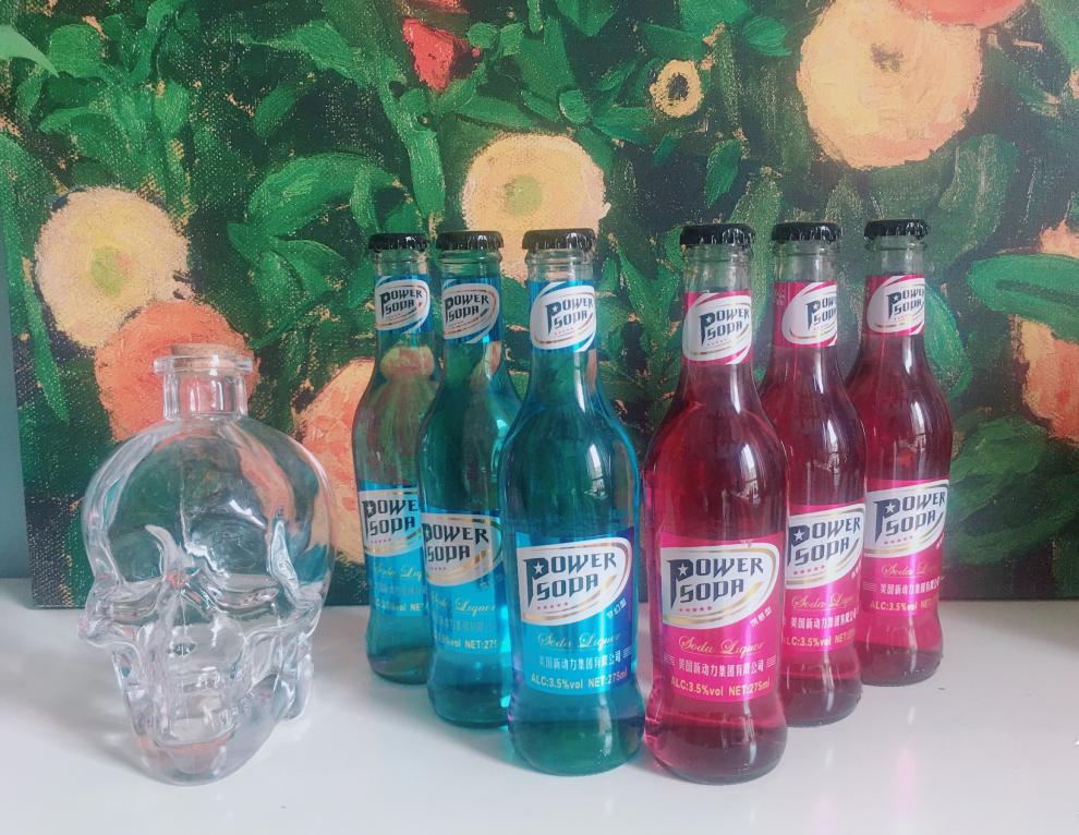 5度潮饮苏打酒鸡尾酒 275ml*12瓶狂野