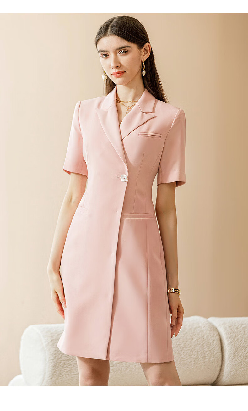 ad粉色西装连衣裙女法式温柔风西服裙子高端工作服ol职场通勤女装