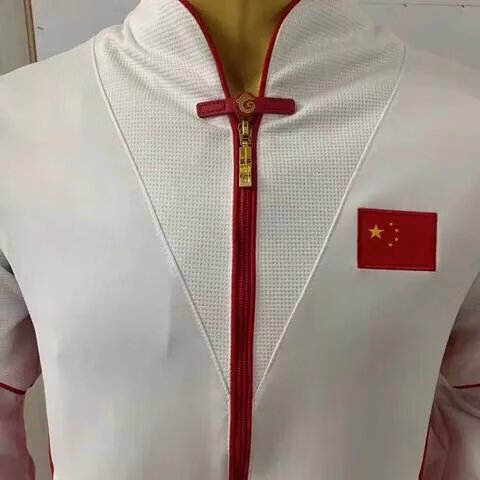 腾讯体育中国国家队运动服套装体院运动员出场服教练服连帽外套奥运会