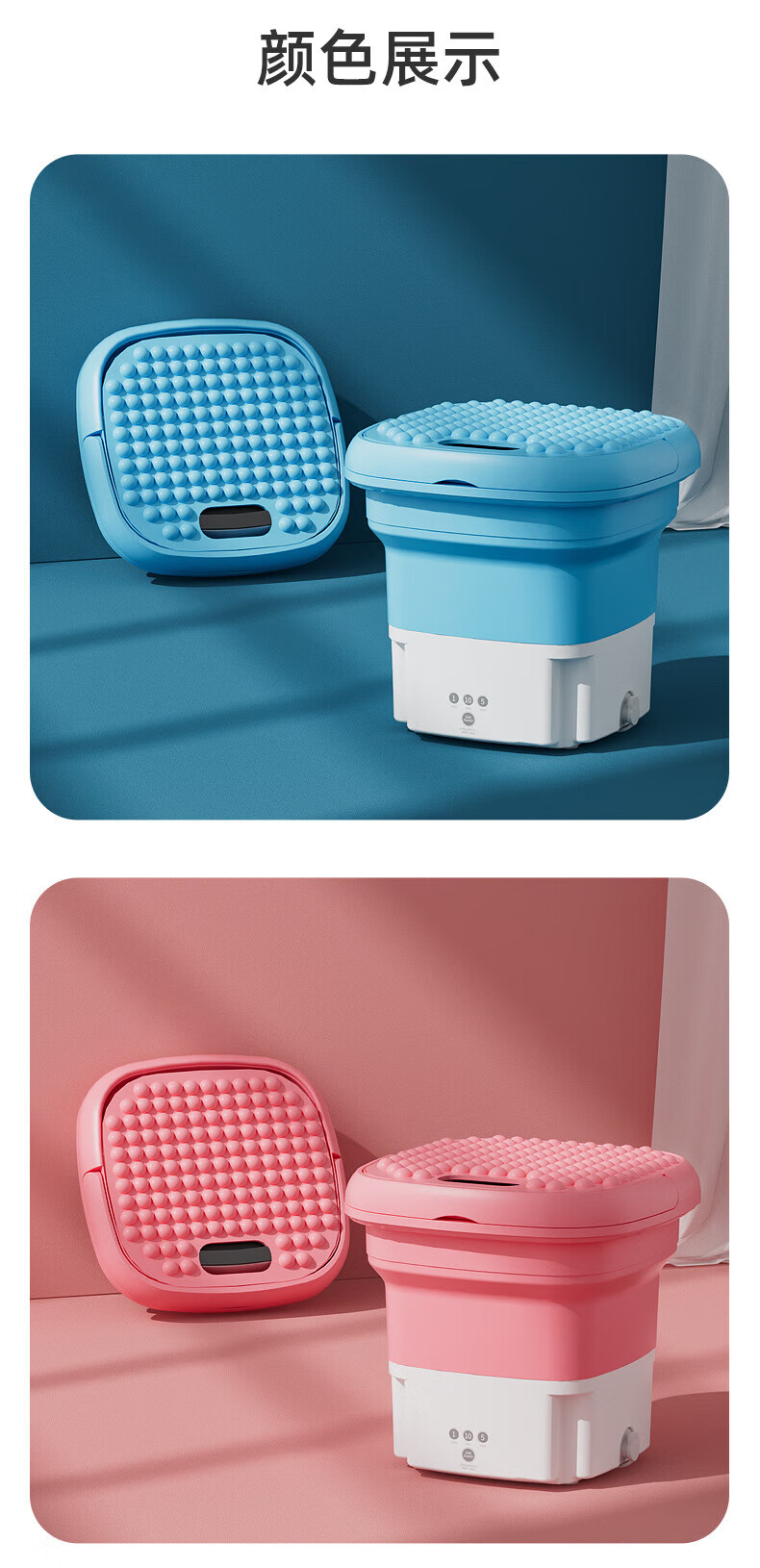 宠物迷你折叠洗衣机便携小型自动洗脱一体内衣裤专用懒人袜子神器gmdq