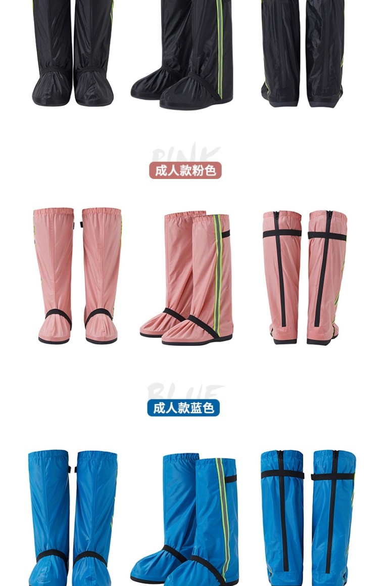 户外徒步防水鞋套登山牛津布高筒登山骑行防雨鞋套男女防水雨天加厚