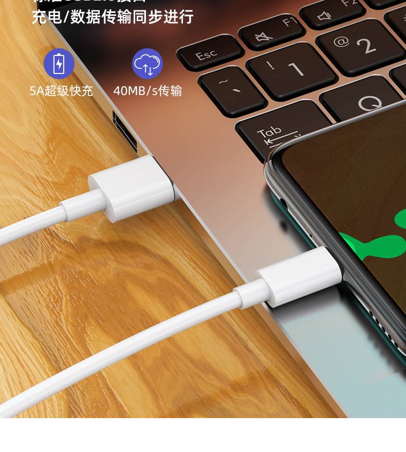适用华为充电器头mate20x手机原装225w瓦快充5a数据线闪充线快充225w