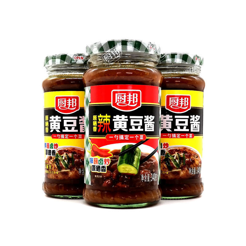 厨邦黄豆酱340g 800g香辣原晒香饼砂锅汤底炒菜凉拌下饭调味酱 厨邦原