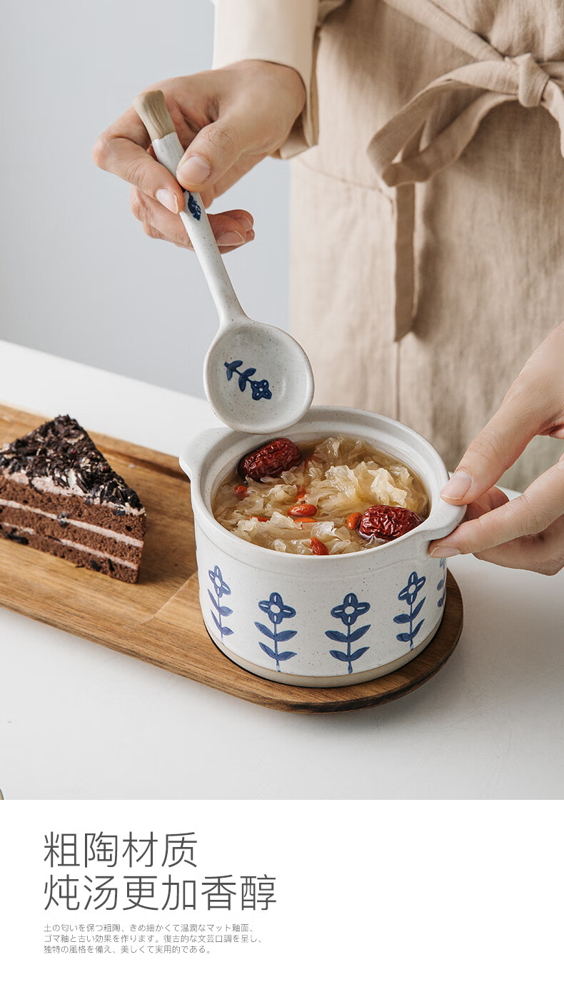 日式双耳炖盅家用陶瓷隔水炖碗带盖一人份创意炖盅内胆蒸碗汤罐 小