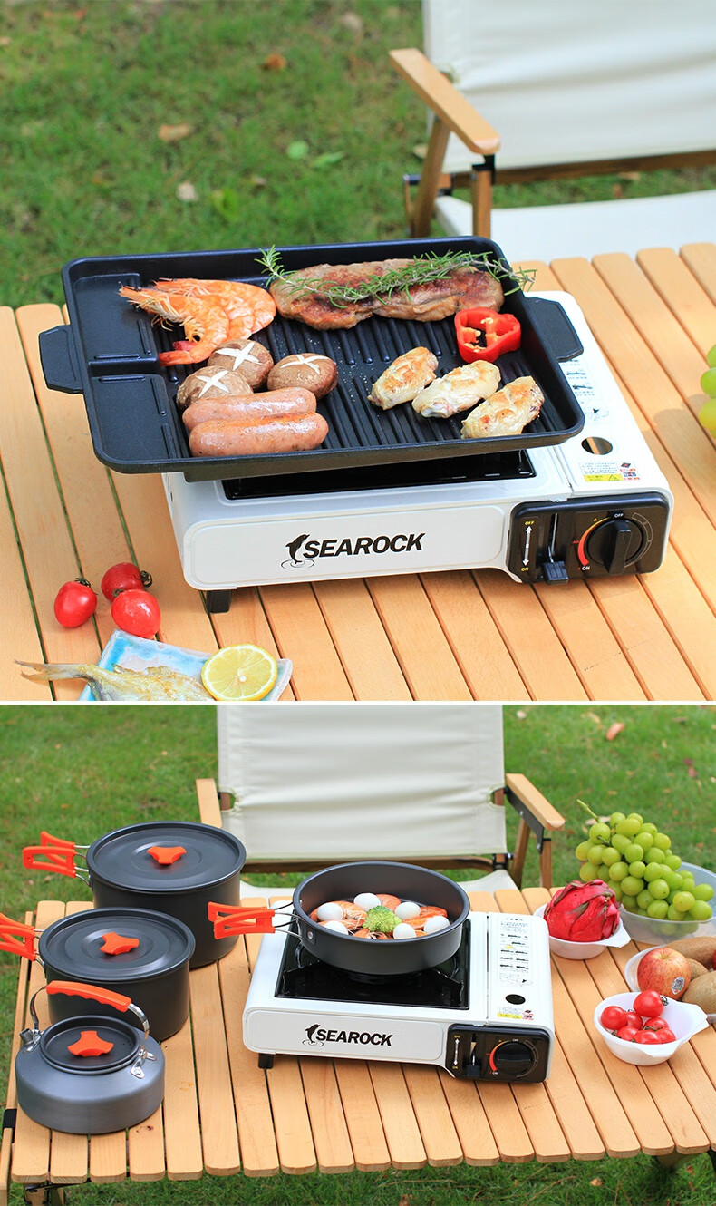 【旗舰优品】卡式炉 卡式炉户外燃气炉便携式瓦斯炉卡磁炉气灶煤气炉