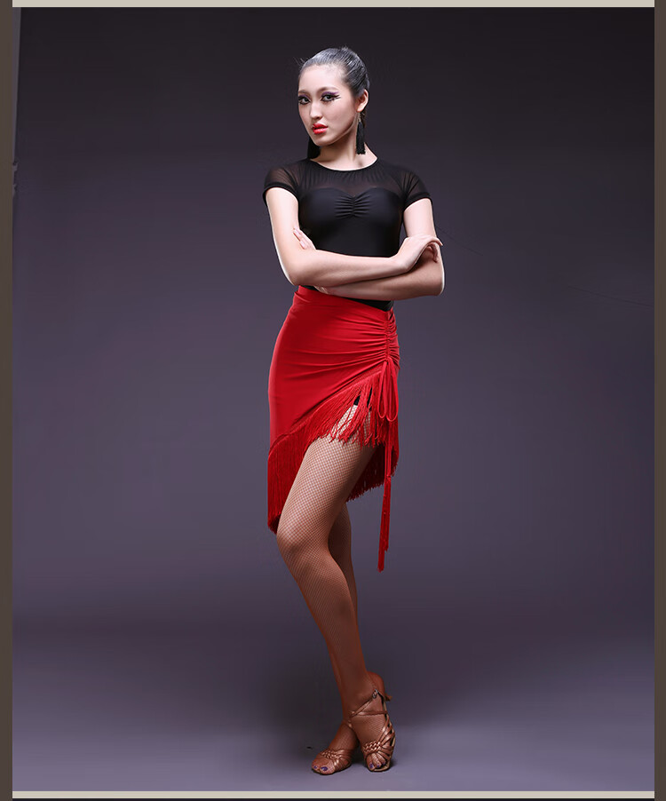 【拉丁舞裙】拉丁舞服流苏半身裙新款舞裙 新款舞蹈服装成人女练功裙