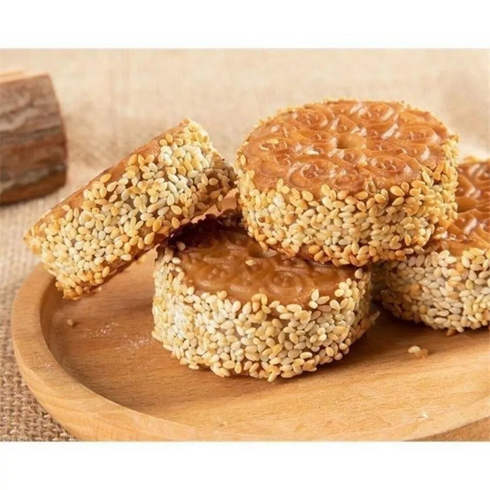 芋头饼泉州绿豆饼 传统手工糕点福建闽南特产芝麻夹心香芋饼 芋头饼20