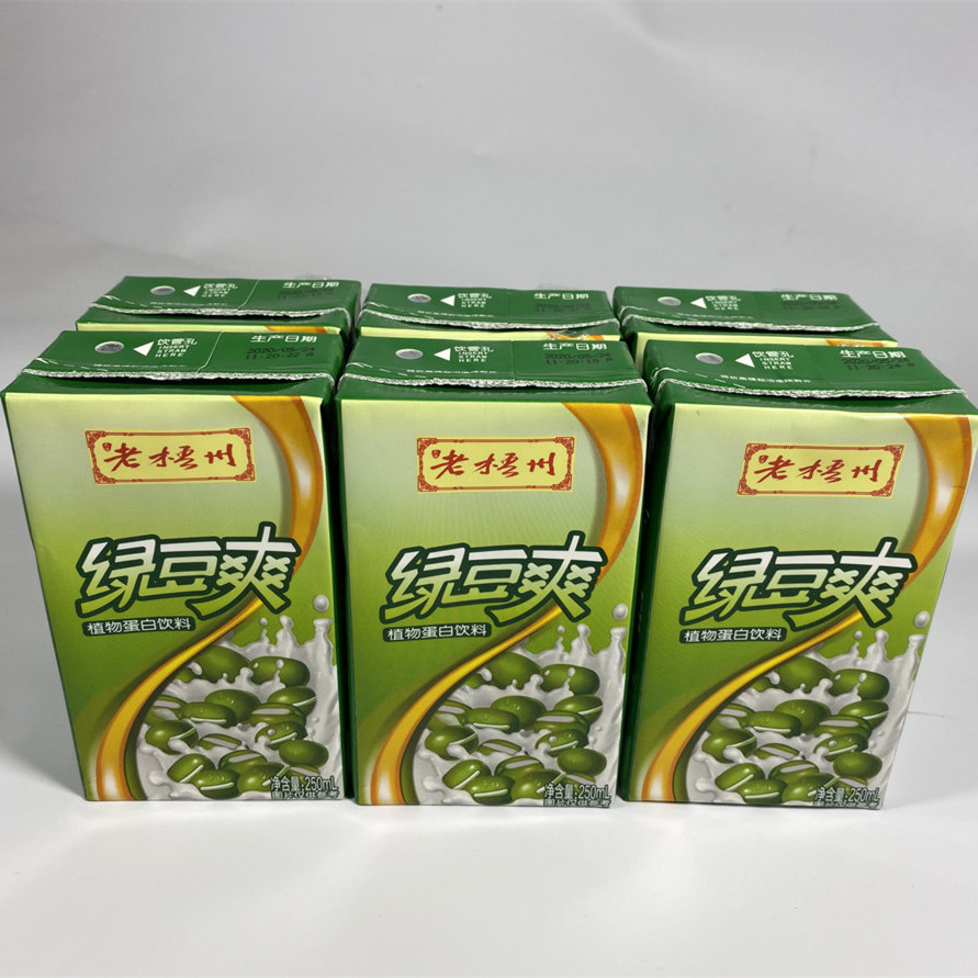 绿豆爽 250ml/盒 绿豆爽绿豆爽饮料 夏季解暑清凉绿豆冰沙 250ml*9盒