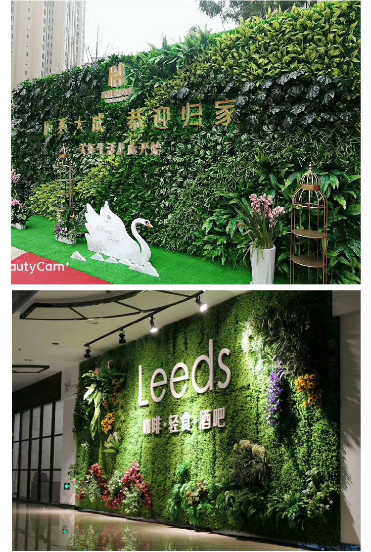 仿真植物墙绿植人造草坪草皮客厅塑料假花门头阳台背景墙面装饰草生活