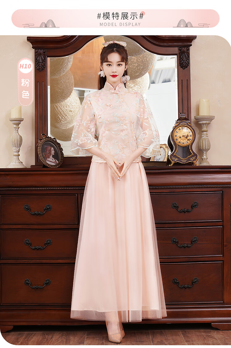 舒嘎伴娘服2022新款中式婚礼中国风修身显瘦仙气质平时可穿表演女秋季