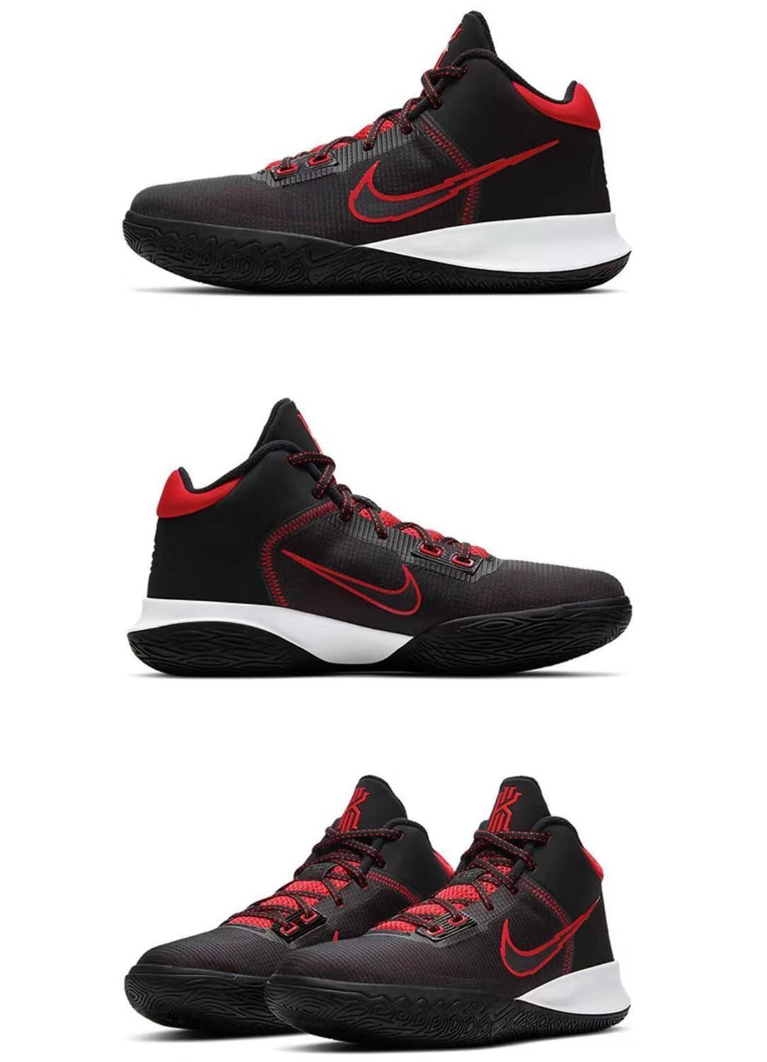 欧文low4ep篮球鞋男欧文flytrap4ep男女耐磨运动鞋kyrie4代篮球鞋 简