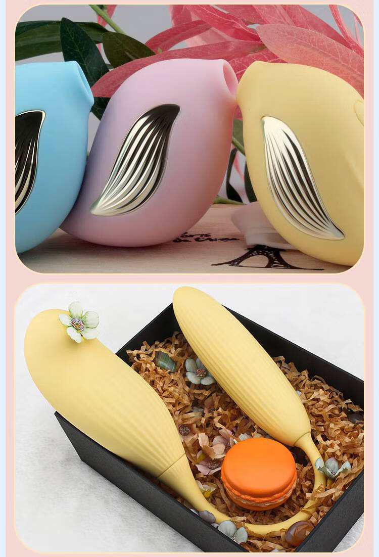 逗潮鸟猫吻天使鸟吮吸女用玩具震动棒逗潮鸟黄色限价168158