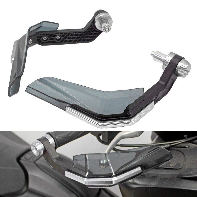 uhr150适用于豪爵改装配件 摩托车踏板防摔护弓手把 牛角护手 红色 1