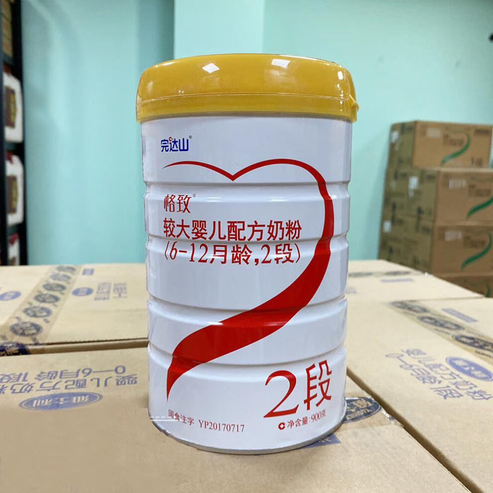 完达山格致奶粉 900克 3段2段1段婴y幼儿配方牛奶粉三段罐装 0-6月龄