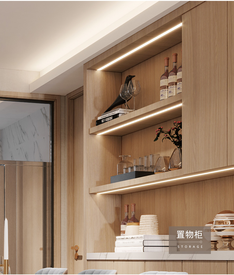 雷士照明官方旗舰同款2mm免开槽层板灯明装灯条led柜子灯酒柜衣柜