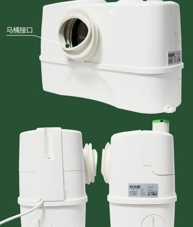 适合意大利dab污水提升泵地下室马桶淋浴房台盆排污泵 novabox30-300.