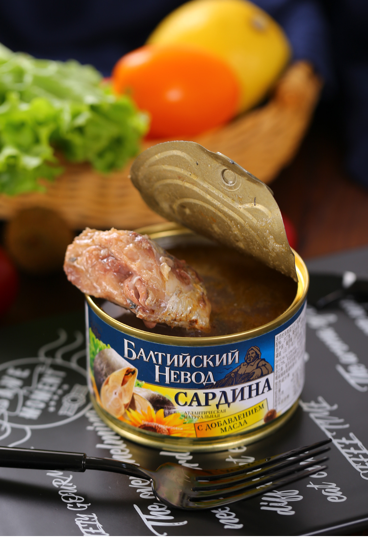 俄罗斯鱼罐头深海沙丁鱼鲱鱼中段油浸茄汁海鲜即食懒人食品 【组合3罐