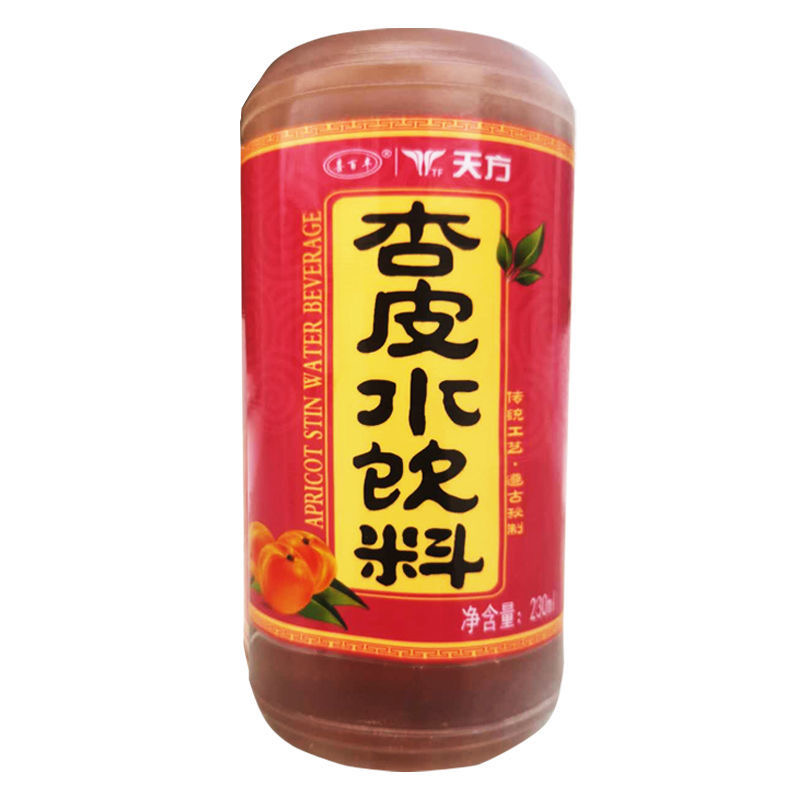 甘肃特产 果味饮料 整箱杏皮汁果味饮料西北饮品甘肃特产 杏皮水饮料