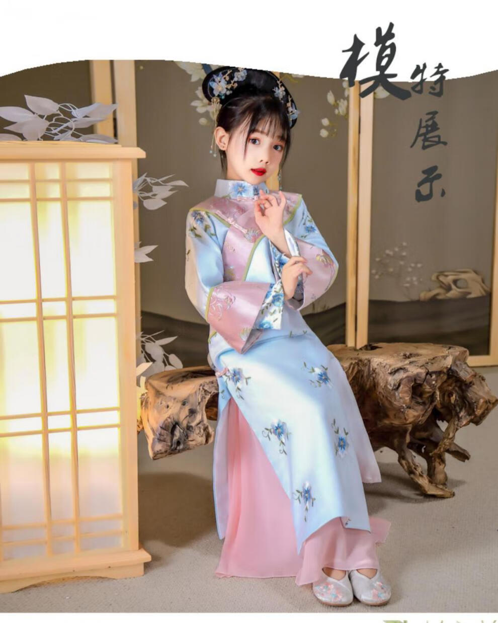 流彗 儿童公主古装清朝还珠格格服装女童古装春秋装仙满族服装清朝