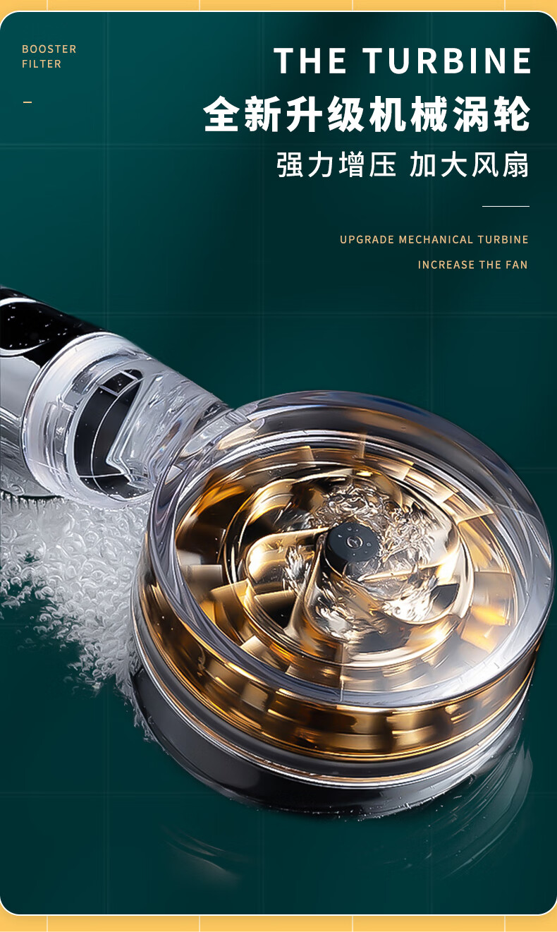 科勒(kohler) 涡轮增压花洒小蛮腰增压花洒喷头淋浴头淋雨高压花洒