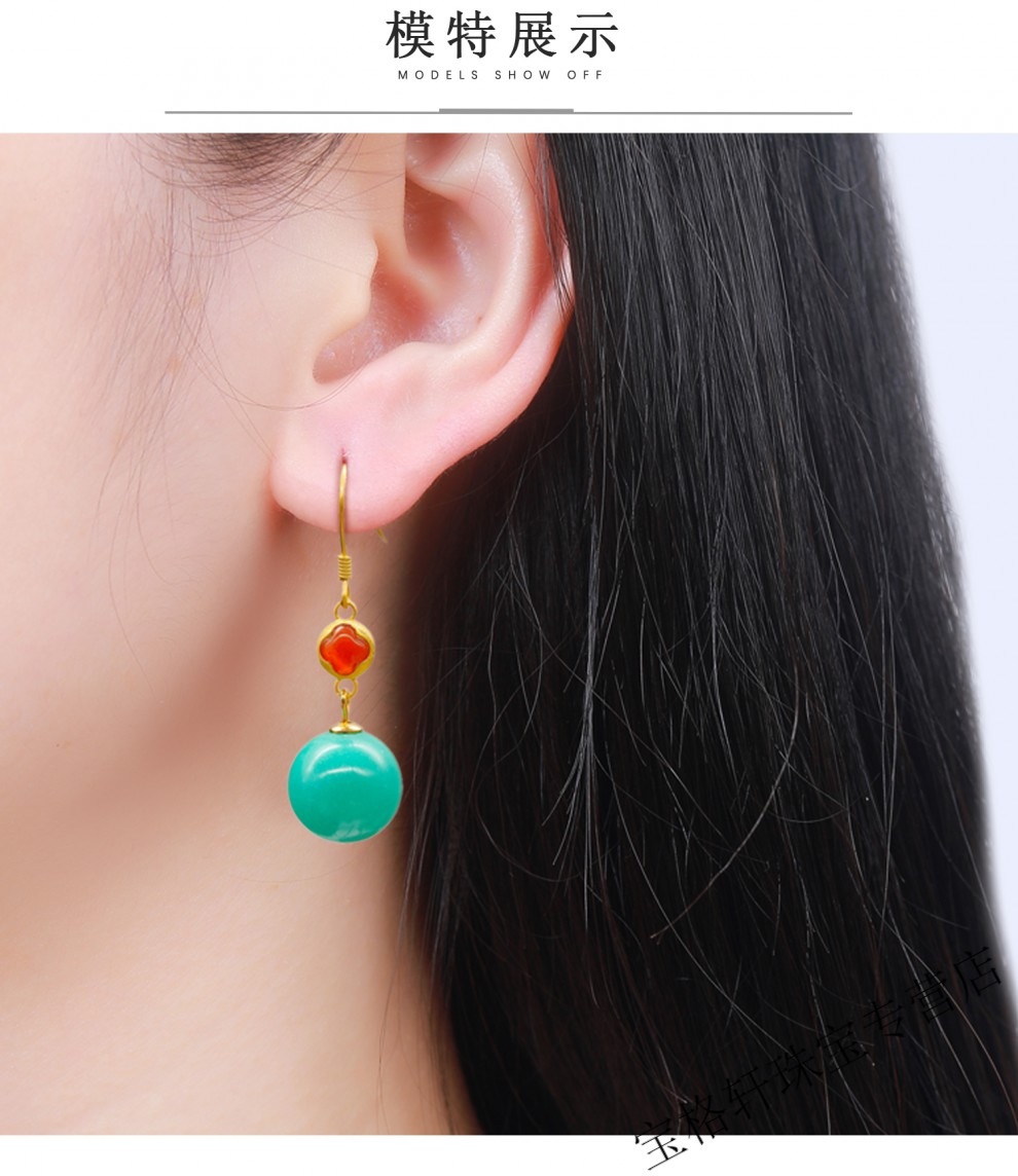 展缘优雅原矿绿松石耳环s925银镀金耳钩四叶草圆形吊坠气质文艺款耳饰