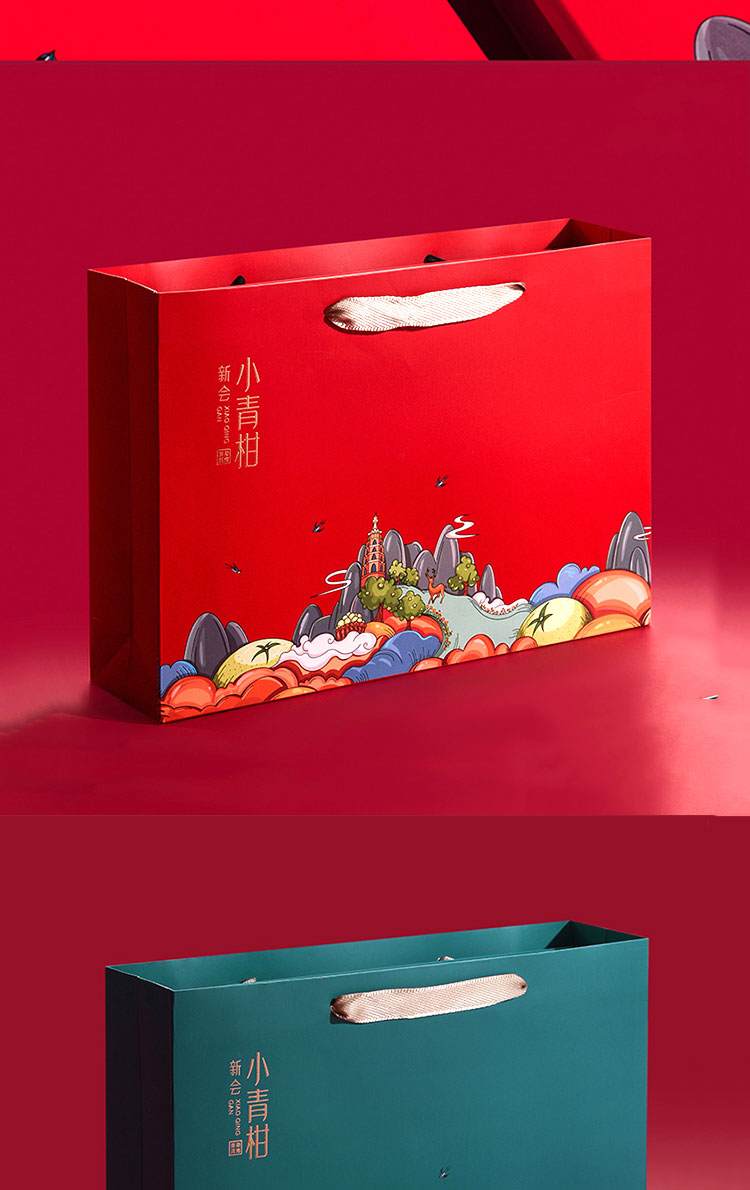 空盒子 小青柑礼盒空盒子24-28粒装陈皮普洱茶新会柑普茶包装盒定制