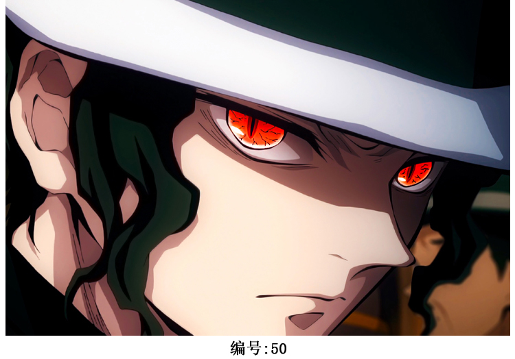 2022新款鬼灭之刃海报墙贴鬼灭之刃动漫海报灶门炭治郎祢豆子二次元