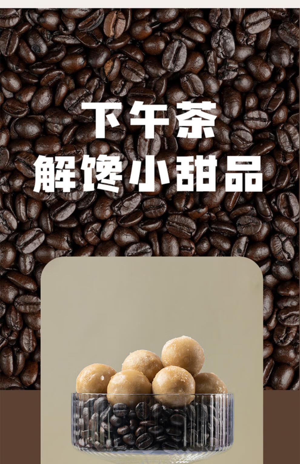 冰油柑冰 杨梅冰棒冰罗森同款80g*10袋 大桥道葡萄冰80g*10袋【图片