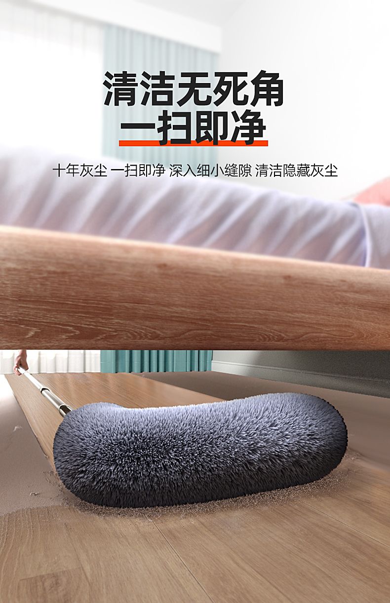 新房开荒清洁工具新房打扫神器套装擦瓷砖墙壁清洁工具家用除尘过年大