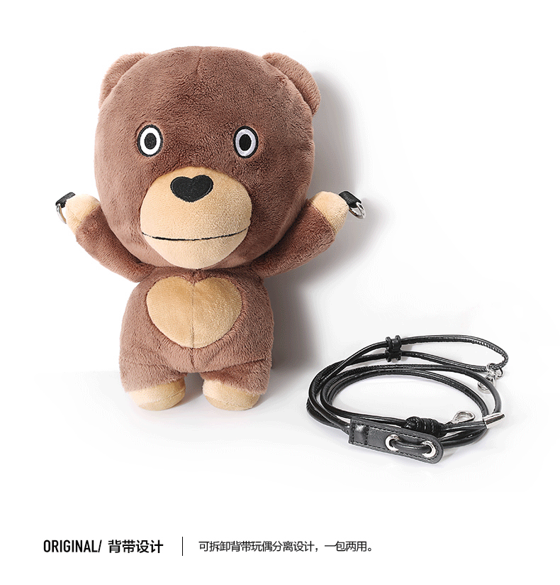 古由卡guuka潮牌立体毛绒暴力熊小挎包21年新款嘻哈ins日系手机包包