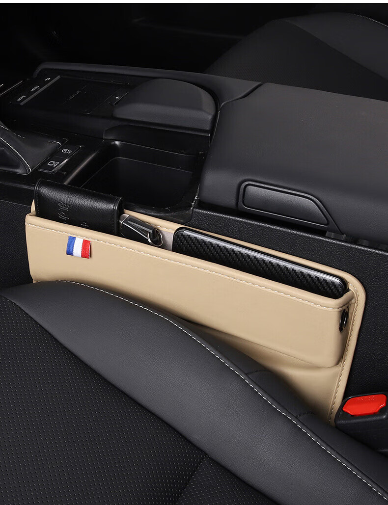 汽车夹缝收纳盒车内装饰用品车载置物盒通用座椅缝隙储物盒缝塞条