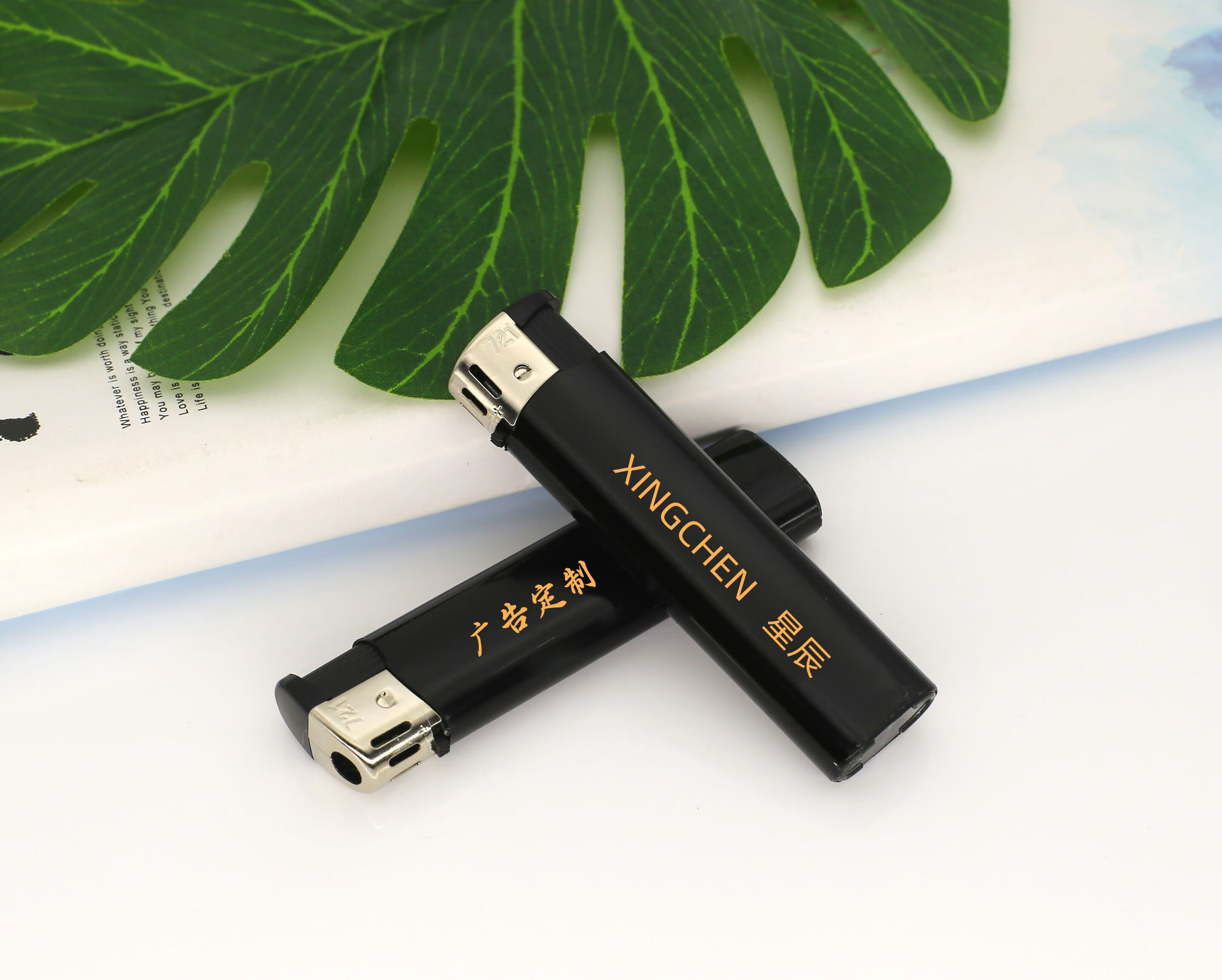 【闪电发货】爱慕客防风打火机广告打火机定制印字商务定做logo一次性