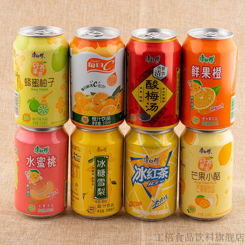 康师傅冰红茶康师傅冰红茶310mlx24罐装柠檬味冰糖雪梨冰绿茶饮料夏日